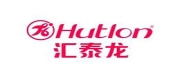 Hutlon汇泰龙