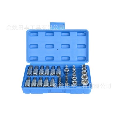 TF-6013 34件套E型组套 塑料组套 修理组套 E型工具