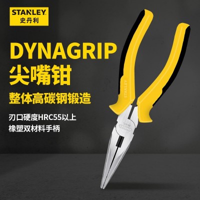 STANLEY史丹利尖嘴钳多功能剥线尖口钳防锈6寸8寸钳子84031-8-23  1个